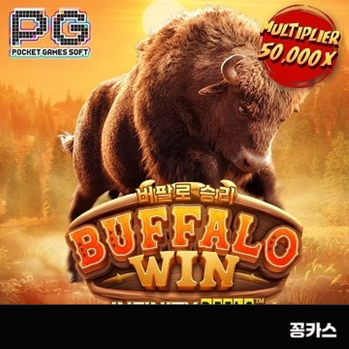 bt19c5e16cf947f2feae12e00a98b4f117.png
