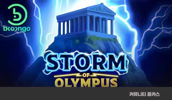 bt1cdcc90f572ca01fa5d9d67086e4efd9.png
