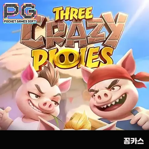 bt23e2831ede09f358502071cb04d69aa5.png