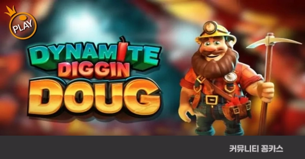 bt2e0d74a3f92ad5b1db89ddfeab5ec38d.png