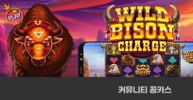 bt30e31525550ac8892fe0f92c1746d420.png