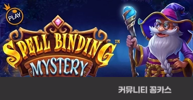 bt4edf394734af155fa43c7a2a9f14d535.png