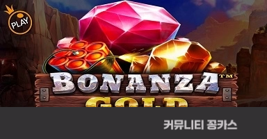 bt5b0b840437b592a16147fee9a7c63bee.png