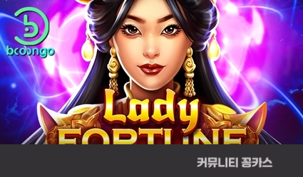 bt5e28f82b503061ae8a8688ed40afb011.png
