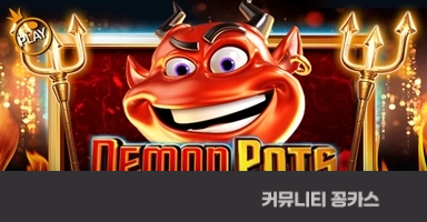 bt666c87b24df5a12833f7a22bbe391d57.png