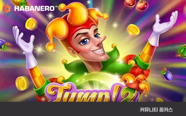 bt98fdcb58552ad502177b8e4d589220ac.png