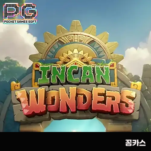 btaeeca7287a998d3e7560f1725a6ab18f.png