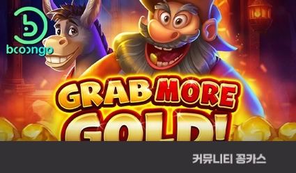 btbf99e6501d65bac14cefdcad9ddac7c9.png