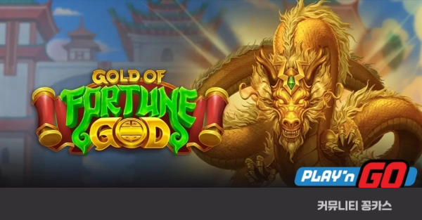 btd6b16b7f5b59c6277cf0e0d1c1e42c6b.png