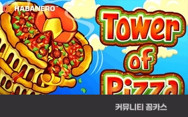btdd8a91da4e7a94f7349316a725326a97.png