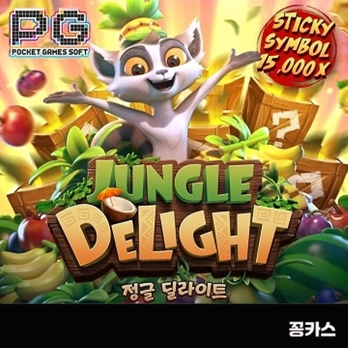 btde909f767e7df7f42a6a3d3ab29307a7.png