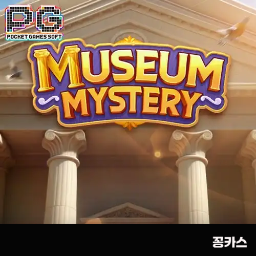 bte20d8b194d8c3dd4e70a4de193d6f538.png