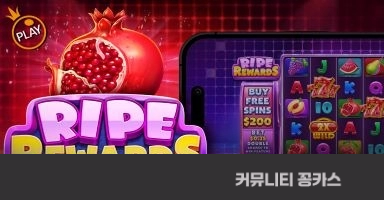 bte2e82bf4aa0bf90c354c848d10fa34fb.png