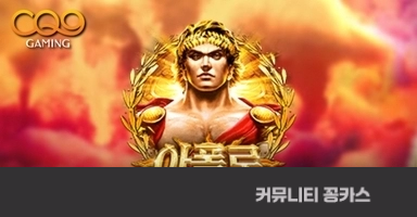 bteeb4073b8eac73bef92c7423be7c03ad.png