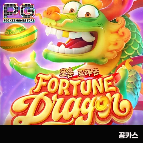btff6a42a08ba0feb31d03516f4cc0082d.png